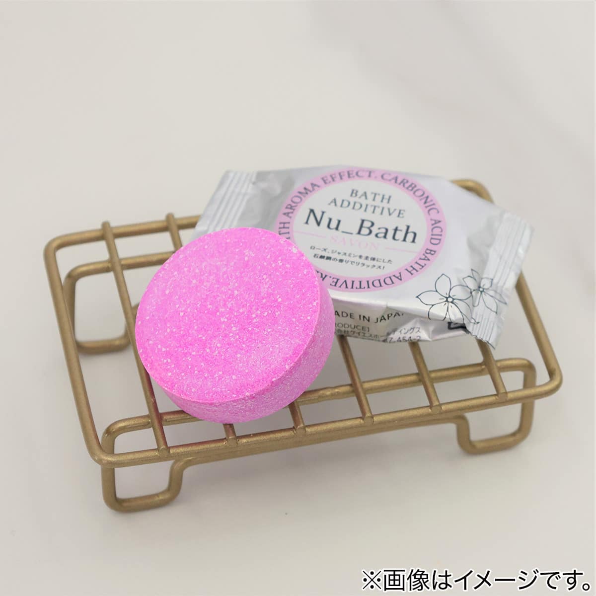 入浴剤(サボン KS23) | ニトリネット【公式】 家具・インテリア通販