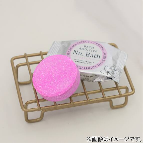 入浴剤(サボン KS23) 2枚目画像