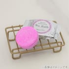 入浴剤(サボン KS23) 2枚目画像