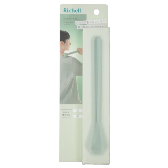 スライダー画像