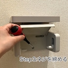 スライダー画像