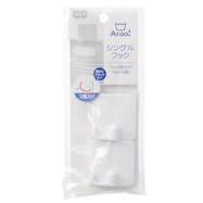 マグネット シングルフック2個組(OE23)