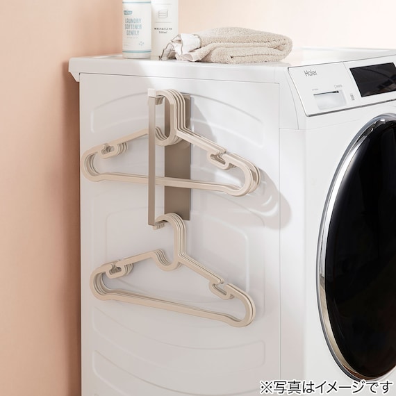 マグネットハンガーラック2段 FLAT(MMO) 3枚目画像