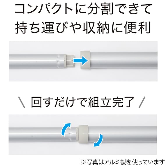 スライダー画像