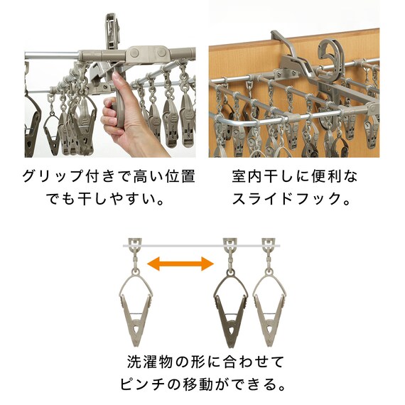 スライダー画像