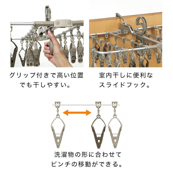 スライダー画像