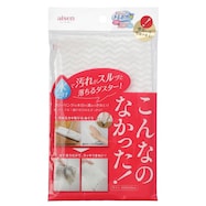 こんなのなかったダスター