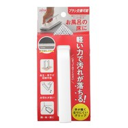 お風呂の床ハンディブラシ