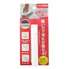 お風呂の床ハンディブラシ 1枚目画像