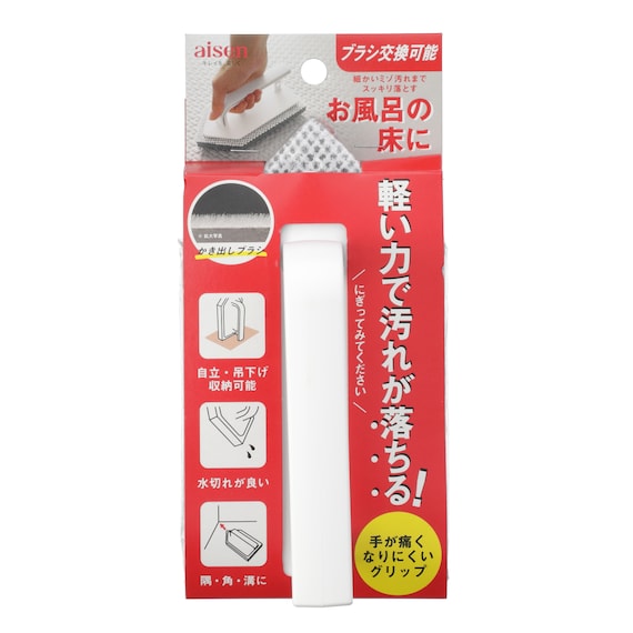 お風呂の床ハンディブラシ 1枚目画像