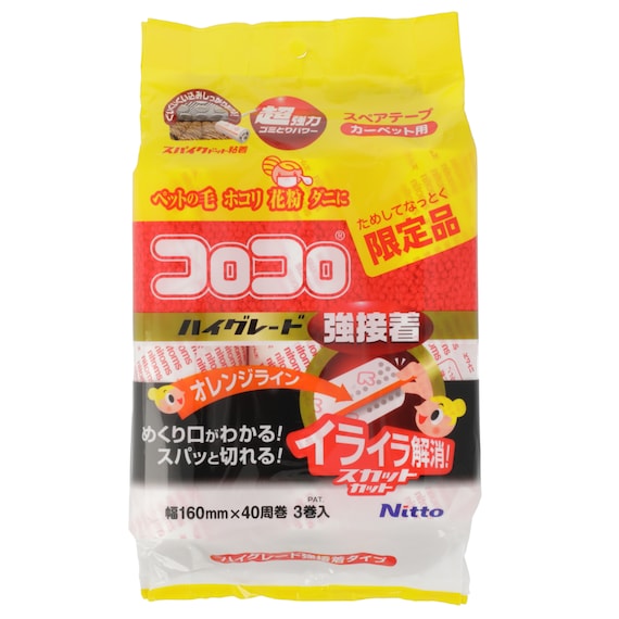 スペアテープ コロコロ ハイグレード 強接着(3巻 NZ23) 1枚目画像