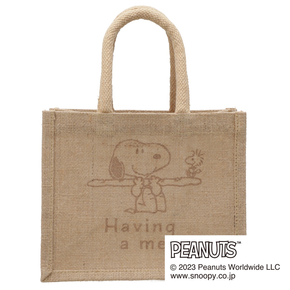 デコホーム商品】ジュートバッグ(スヌーピー yumyum)通販 | ニトリネット【公式】 家具・インテリア通販