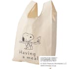 マルシェバッグ(スヌーピー yumyum) 1枚目画像