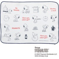 【デコホーム商品】吸水マット(スヌーピー yumyum)