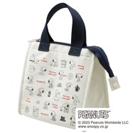 【デコホーム商品】ランチバッグ(スヌーピー yumyum)