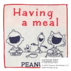 ミニタオル(スヌーピー yumyum WH) 1枚目画像