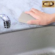 超吸水スポンジ(ブロック LGY)【期間限定価格:11/25~1/5まで】