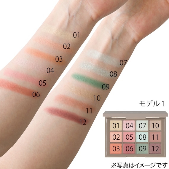 スライダー画像