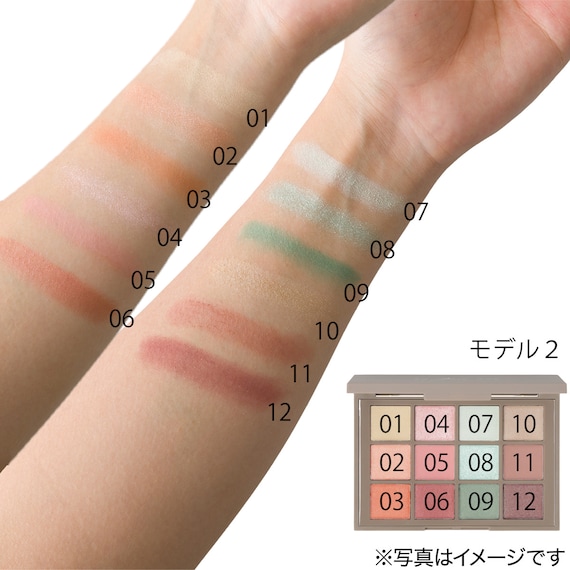 スライダー画像