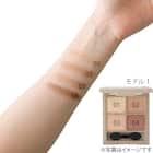 4色アイシャドウパレット(AY02 BR2) 4枚目画像