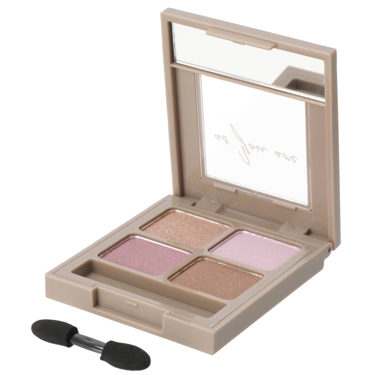 4色アイシャドウパレット(AY05 PU) | ニトリネット【公式】 家具