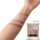 4色アイシャドウパレット(AY05 PU) 5枚目画像