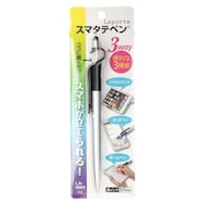 スマタテペン(BK)