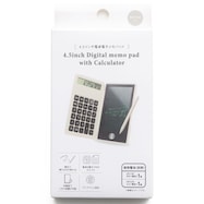 電卓付き4.5インチ電子メモパット(MO)