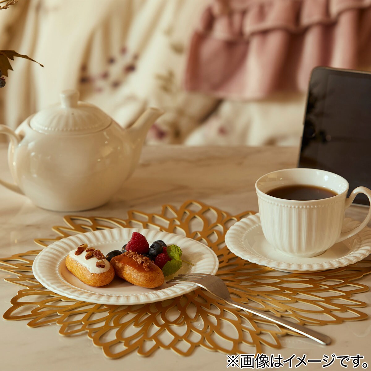 26cmプレート(ブランシェ) | ニトリネット【公式】 家具・インテリア通販