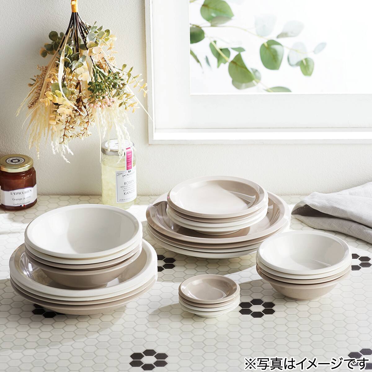   ホワイトプレートセット 2枚 iittala（イッタラ） ティーマ プレート＆ボウル スターター 16点