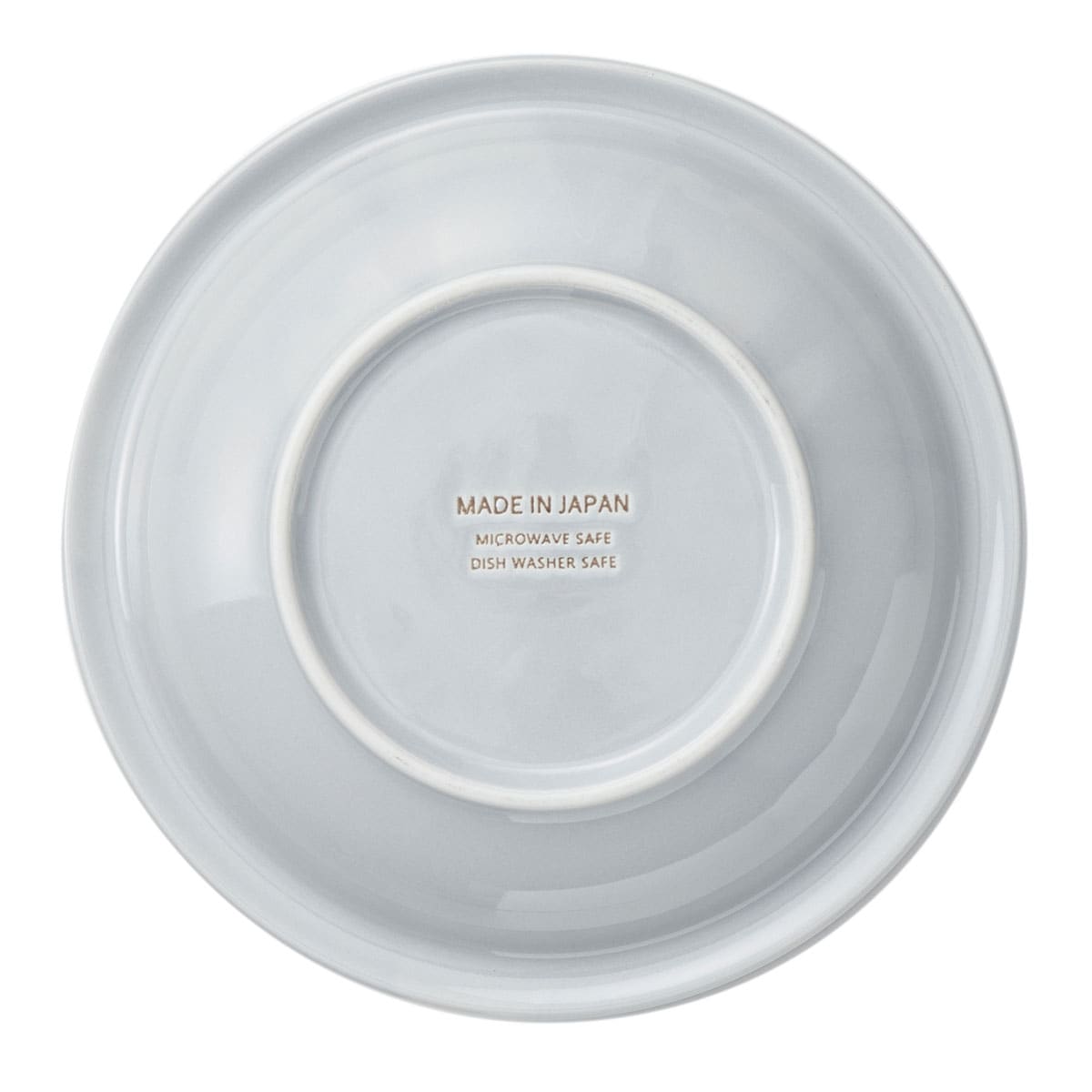 食器RMシリーズ5点セット(ブルー) | ニトリネット【公式】 家具