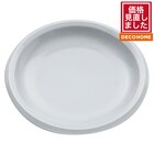 バンドルイメージ