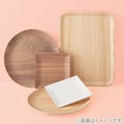 すべりにくい木製トレー SS(NA GF18) 9枚目画像