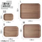 すべりにくい木製トレー SS(NA GF18) 10枚目画像