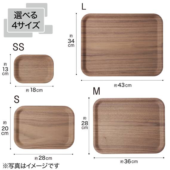 すべりにくい木製トレー SS(NA GF18) 10枚目画像