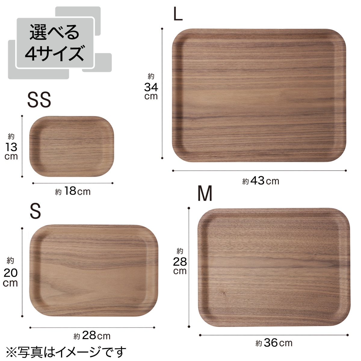 （8/28木〜31日にお届けできます）白ニトリセパタ ワードローブ(ポルテT 80WR WH) <N>(ホワイト): 収納・チェスト