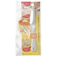 【デコホーム商品】アルミふわとろ バターナイフ