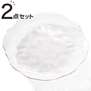 ガラスプレート(25cm HG25)2点セット