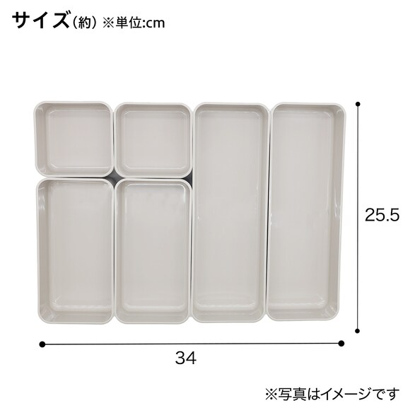 キッチン引き出しにピッタリ 整理トレー(BL002) 6点セット 2枚目画像