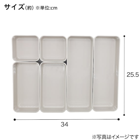 キッチン引き出しにピッタリ 整理トレー(BL002) 6点セット 2枚目画像