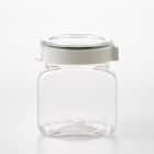 保存容器(DHフレッシュロック 角 800) 2枚目画像