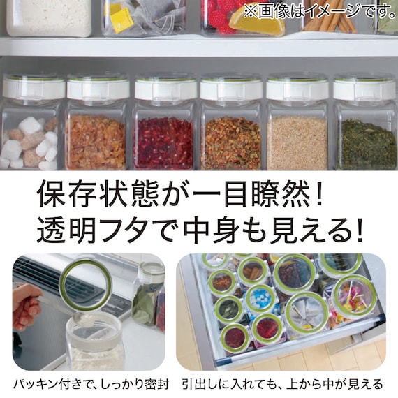 保存容器(DHフレッシュロック 角 800) 8枚目画像