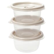 抗菌保存容器 丸型(3P MO)