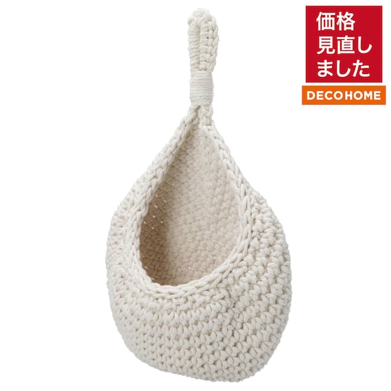 メッシュ収納袋 M(ET254) 1枚目画像