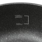 IH・ガス火 超軽量マーブルコートフライパン 深型20cm(MO KF23) 9枚目画像