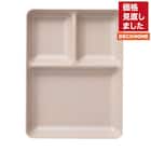 撥水 角ランチプレート 小(MO) 1枚目画像