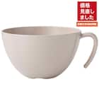 撥水 手付スープカップ(MO) 1枚目画像