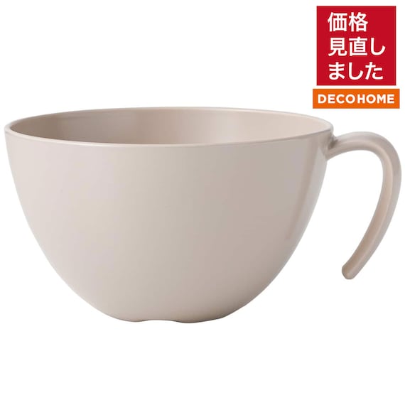 撥水 手付スープカップ(MO) 1枚目画像