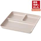 撥水 角ランチ 大(MO) 1枚目画像