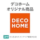 軽量飯椀ソギ カルエクレ・デコ(大 グレー) 7枚目画像